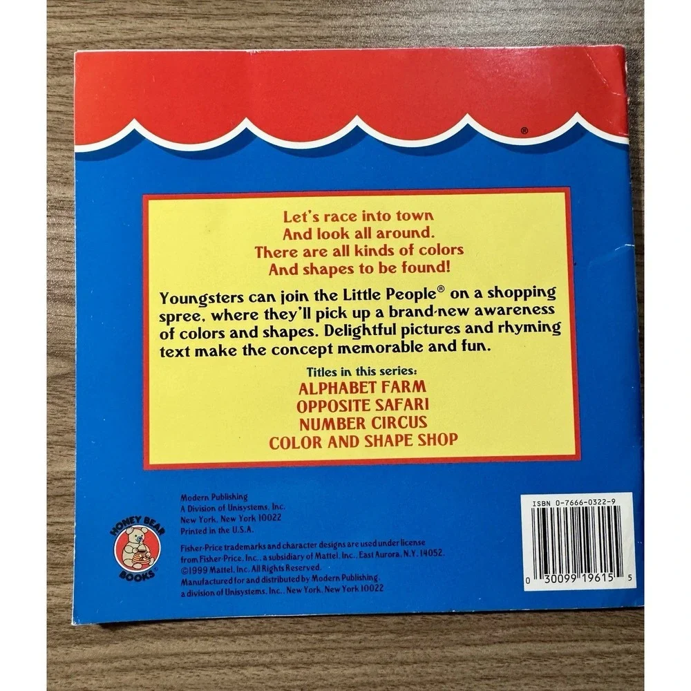 Fisher Price‎ Little People Paperback Book - Color and Shape Shop 1999 Vintage